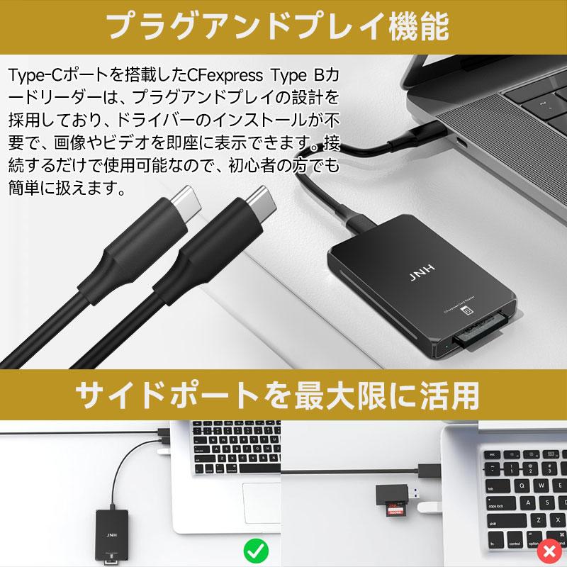CFexpress TypeB COBALT 165GB+カードリーダー CFexpress 4.0規格に初めて対応 ProGrde Digital「COBALT 1.3TB
