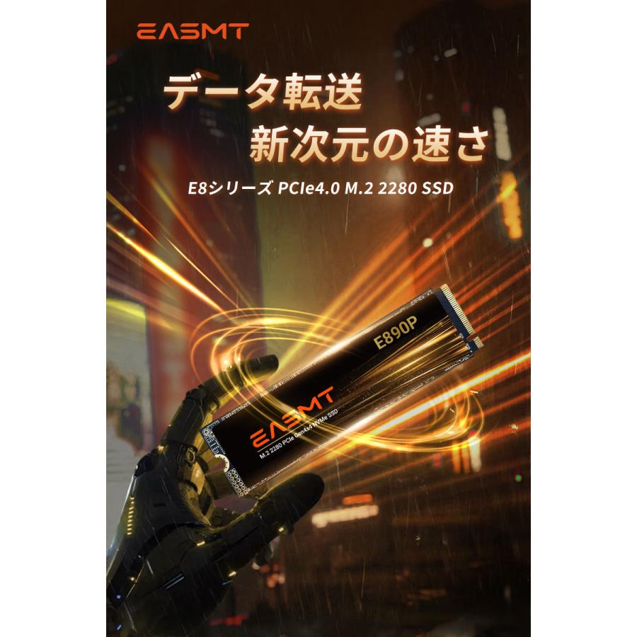 EASMT NVMe SSD 2TB 3D NAND TLC PCIe Gen 4x4 PS5 Pro/PS5 Slim/PS5動作確認済み R:7400MB/s W:6500MB/s M.2 2280 SSD 正規販売代理店品 5年保証 宅配便配送の画像