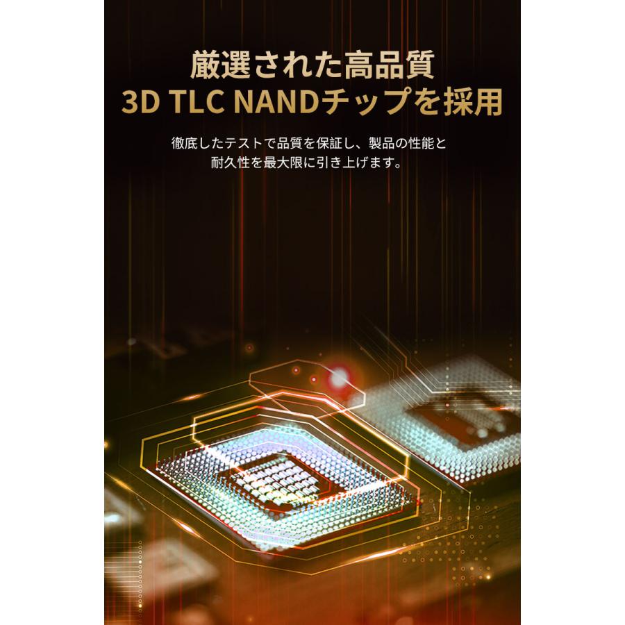 EASMT NVMe SSD 2TB 3D NAND TLC PCIe Gen 4x4 PS5 Pro/PS5 Slim/PS5動作確認済み R:7400MB/s W:6500MB/s M.2 2280 SSD 正規販売代理店品 5年保証 宅配便配送の画像