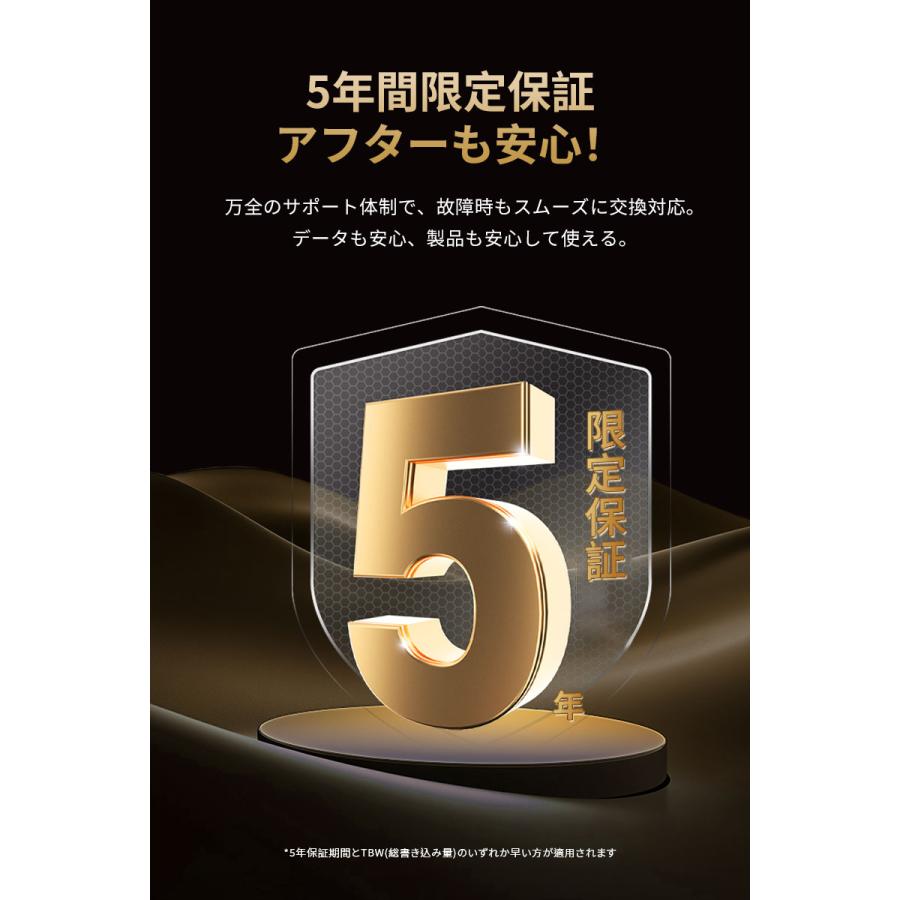 EASMT NVMe SSD 2TB 3D NAND TLC PCIe Gen 4x4 PS5 Pro/PS5 Slim/PS5動作確認済み R:7400MB/s W:6500MB/s M.2 2280 SSD 正規販売代理店品 5年保証 宅配便配送の画像