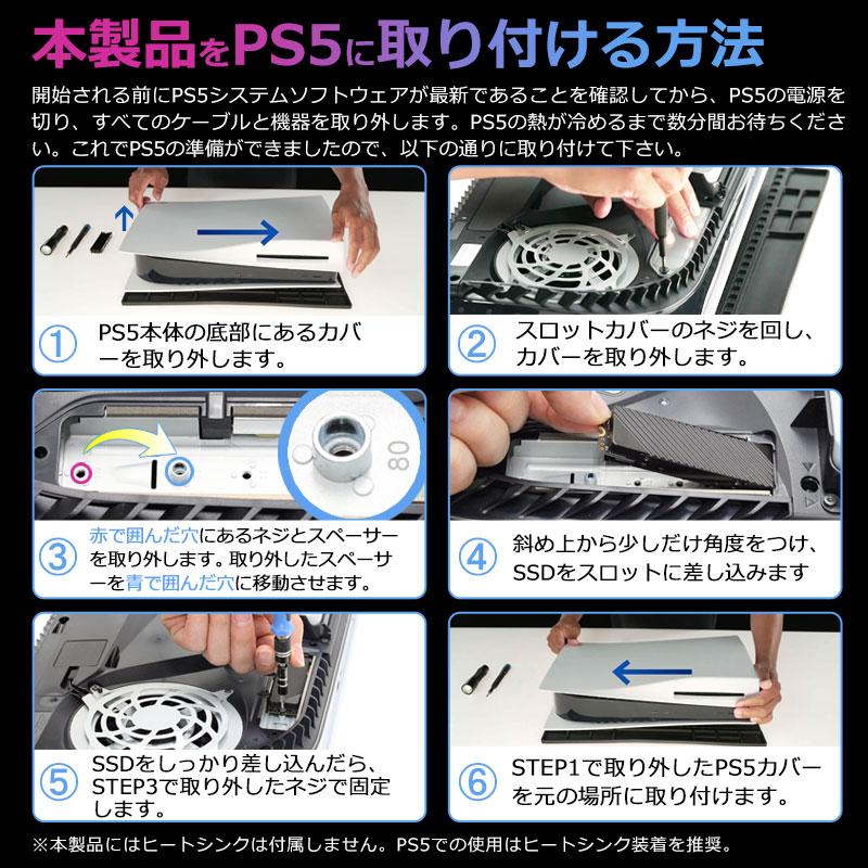 Predator Acer SSD 1TB 3D NAND TLC PCIe Gen 4x4 M.2 NVMe 2280 R
