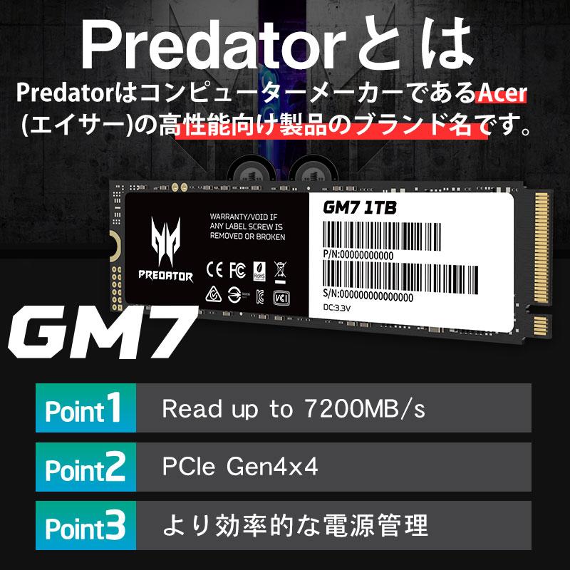 Predator Acer SSD 1TB 3D NAND TLC PCIe Gen 4x4 M.2 NVMe 2280 R