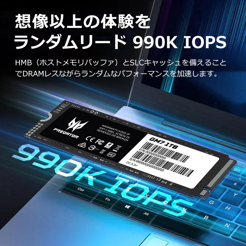 内蔵型SSD Acer Predator SSD 1TB PCIe Gen4x4 M.2 Amazon | Acer Predator M.2 SSD 1TB GM7000 DRAMキャッシュ搭載
