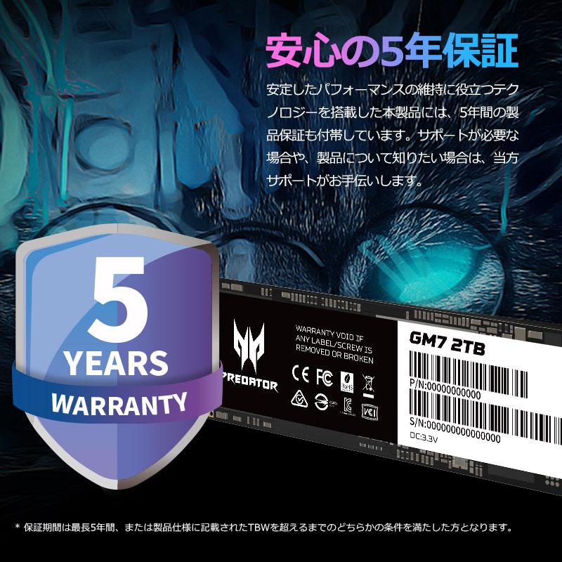 Predator Acer SSD 2TB 3D NAND TLC PCIe Gen 4x4 M.2 NVMe 2280 R