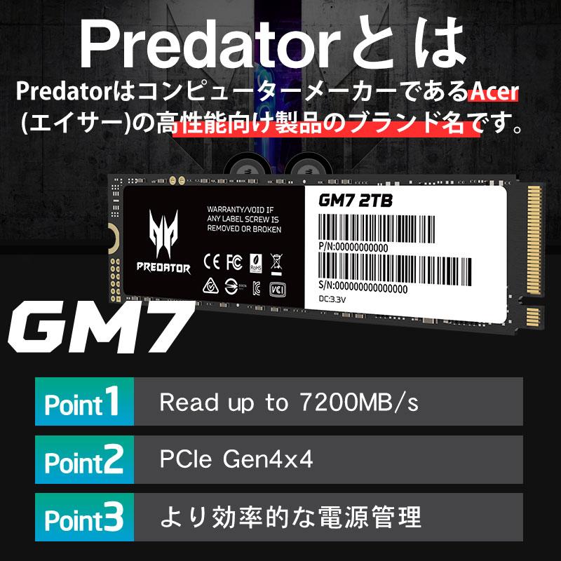 Predator Acer SSD 2TB 3D NAND TLC PCIe Gen 4x4 M.2 NVMe 2280 R