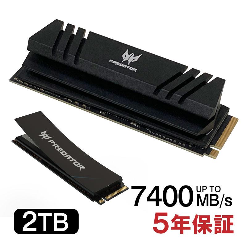 Acer Predator 2TB 3D TLC NVMe SSD PCIe Gen 4x4 DRAM搭載 放熱シート