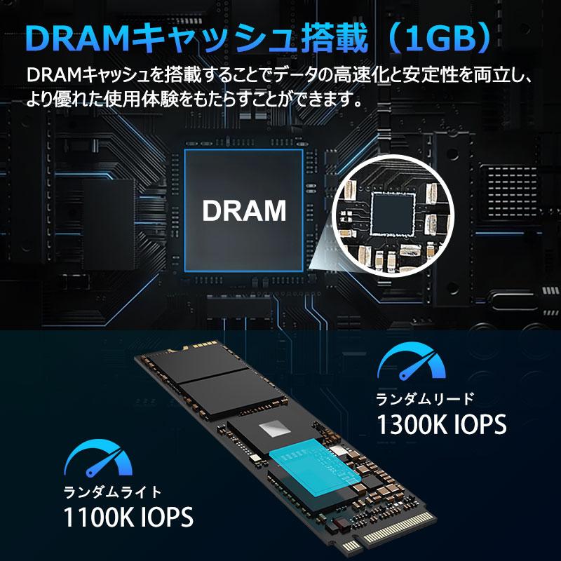 Acer Predator 2TB 3D TLC NVMe SSD PCIe Gen 4x4 DRAM搭載 放熱シート付 新型PS5/PS5確認済み R:7400MB/s W:6700MB/s M.2 2280 高耐久GM7000 5年保証翌日配達｜jnh｜04