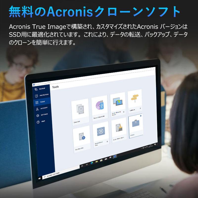 Acer Predator 2TB 3D TLC NVMe SSD PCIe Gen 4x4 DRAM搭載 放熱シート付 新型PS5/PS5確認済み R:7400MB/s W:6700MB/s M.2 2280 高耐久GM7000 5年保証翌日配達｜jnh｜08