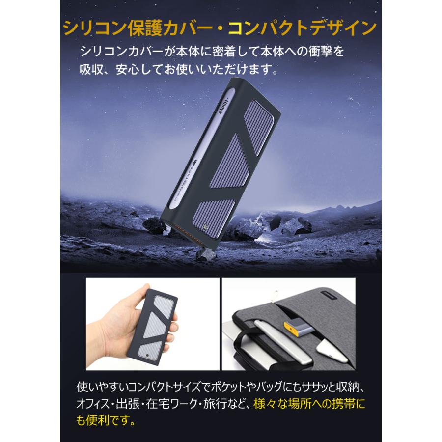 Hanye Hanye M.2 SSD 外付けケース NVMe/SATA両対応 USB 3.2 Gen2x2 M