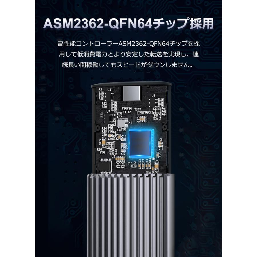 JNH製 M.2 SSD外付けケース M-Key対応 NVMe M.2 SSDケース 工具不要 USB3.2 Gen2 Type-C UASPサポート 2230/2242/2260/2280 SSD対応 翌日配達｜jnh｜12