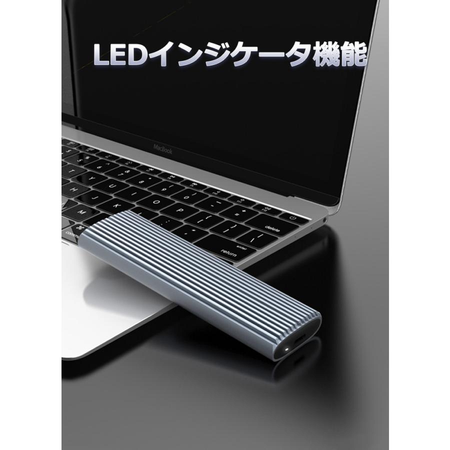 JNH製 M.2 SSD外付けケース M-Key対応 NVMe M.2 SSDケース 工具不要 USB3.2 Gen2 Type-C UASPサポート 2230/2242/2260/2280 SSD対応 翌日配達｜jnh｜14