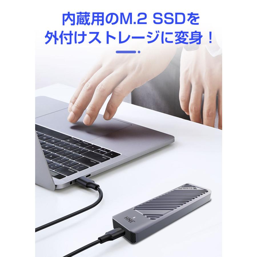 HP FX700 2TB SSD　 NVMe M.2 SSD 外付ケース　セット Amazon | HP FX700 2TB SSD NVMe2.0 M.2 Type 2280 PCIe Gen4×4 最大