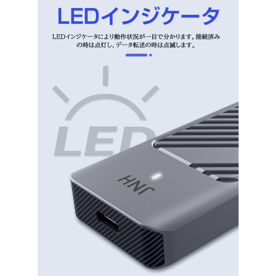 JNH JNH M.2 SSD 外付けケース NVMe対応 USB 3.2 Gen2 M.2 SSD ケース