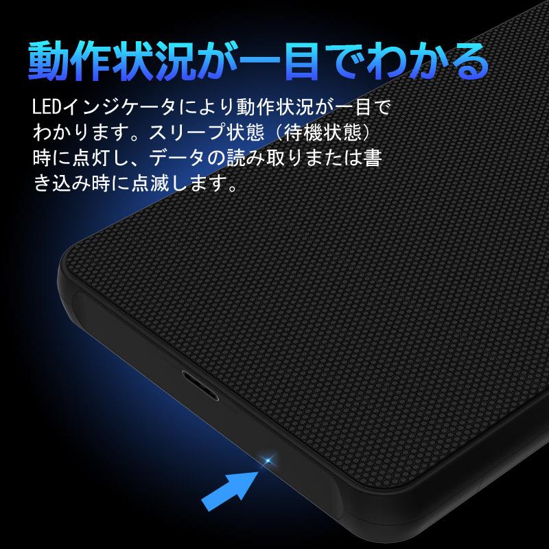 ポイント5倍 JNH製2.5インチHDD/SSDケース hddケース 2.5インチ USB3.2 Gen1 USB Type-Cドライブケース ハードドライブエンクロージャ 1年保証 翌日配達 | JNH | 07
