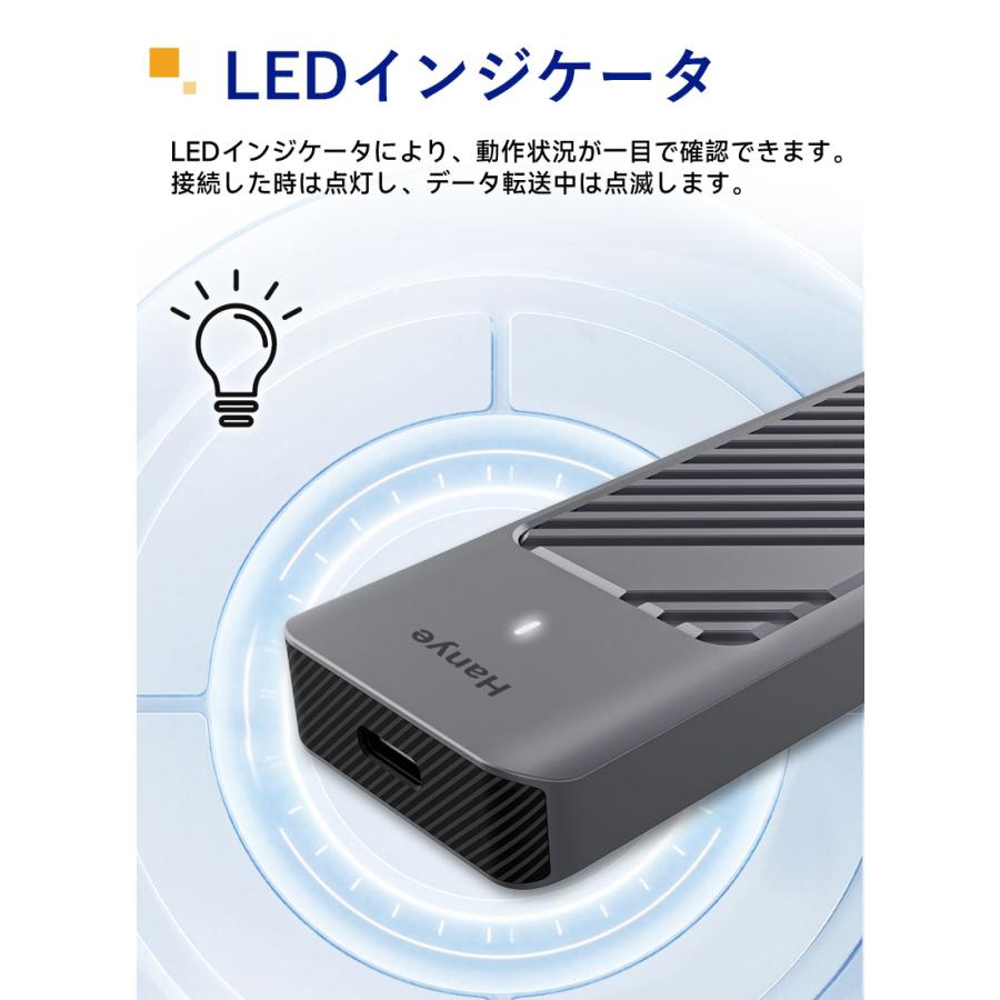 ポータブルSSD 外付けSSD 1TB USB 3.2 Gen2 10Gbps Type‐C Hanye USB A-C USB C-C 2本ケーブル付き 3年保証 翌日配達 PS4 PS5動作確認済 | Hanye | 09