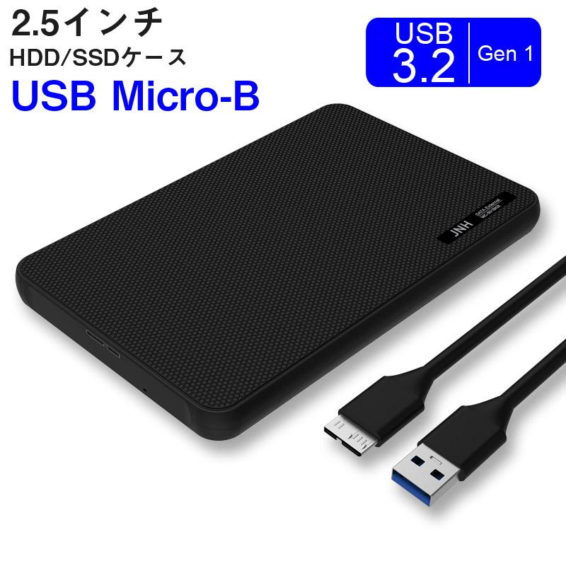 Ssd 128gb 換装キット Jnh製 Usb Micro B データ簡単移行 外付けストレージ Pc Ps4 Ps4 Pro Ps5対応 内蔵型2 5インチ 7mm Sata Iii Hanye Ssd付属 翌日配達 Hy8010w400 128gmp01 Hdcsa0068 F 嘉年華 通販 Yahoo ショッピング