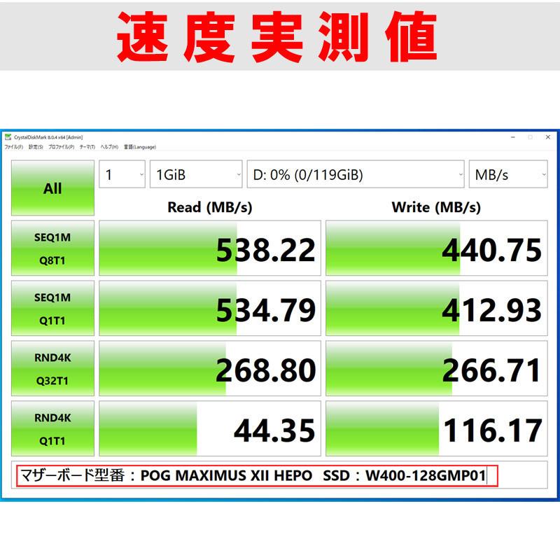 セール Hanye製 SSD 128GB 内蔵 2.5インチ 7mm SATAIII 6Gb/s R:520MB/s 3D Nand 高耐久TLC アルミ製筐体 W400 国内3年保証・翌日配達 送料無料 | Hanye | 01