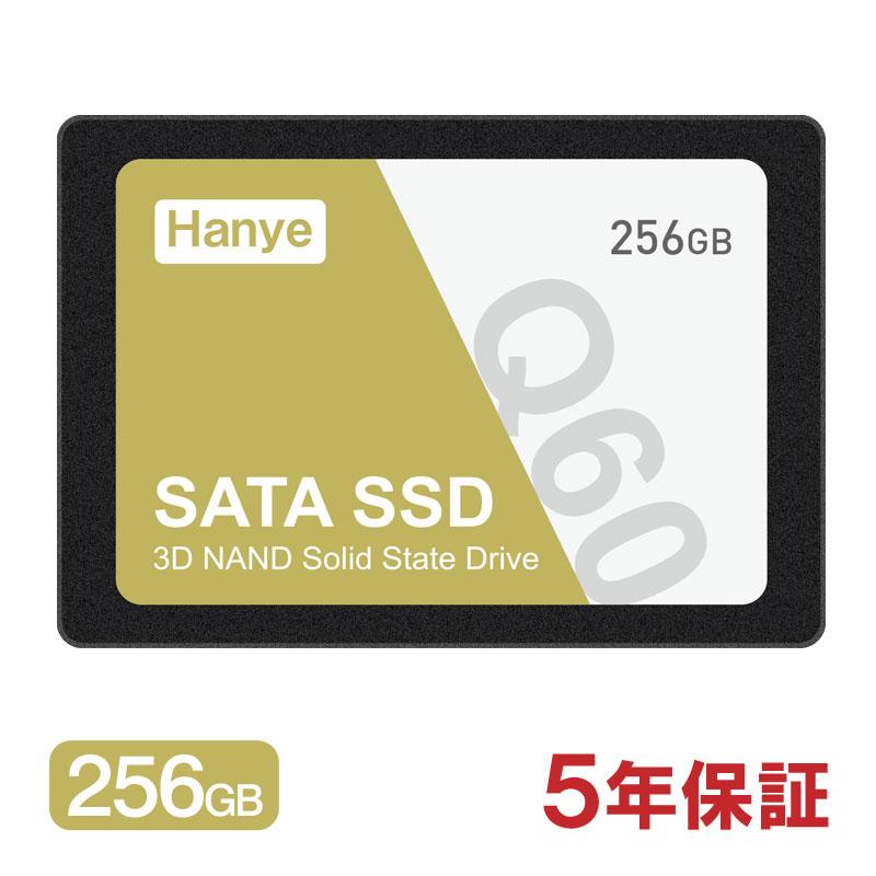 Hanye SSD 256GB 内蔵型 2.5インチ 7mm 3D NAND採用 SATAIII 6Gb/s