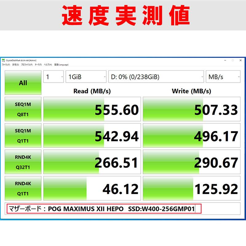 Hanye製 SSD 256GB 内蔵 2.5インチ 7mm SATAIII 6Gb/s R:520MB/s 3D Nand 高耐久TLC アルミ製筐体 W400 正規代理店品 国内3年保証・翌日配達｜jnh｜02