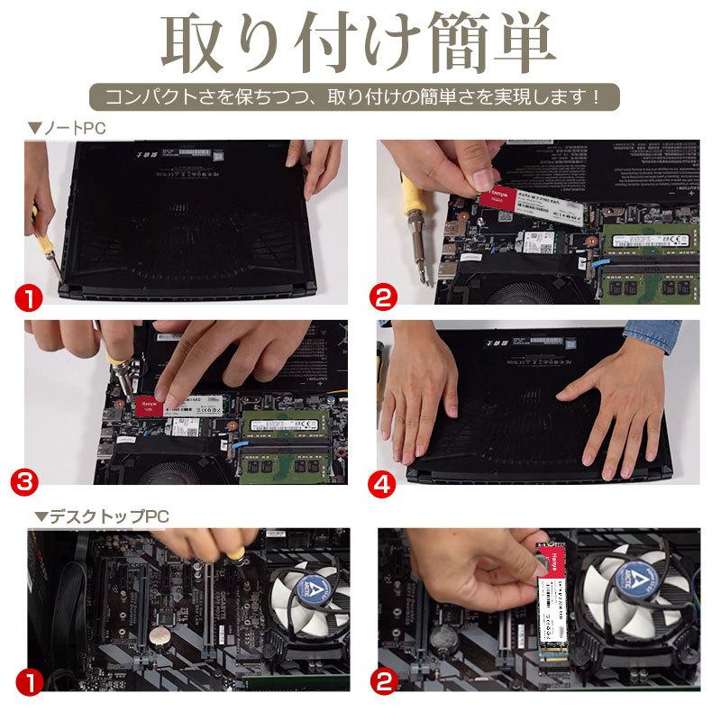 Hanye SSD 512GB 内蔵 SATA M.2 2280 SATA III 6.0Gb/s 550MB/s M200 正規代理店品 国内3年保証 ・翌日配達 送料無料 | Hanye | 11