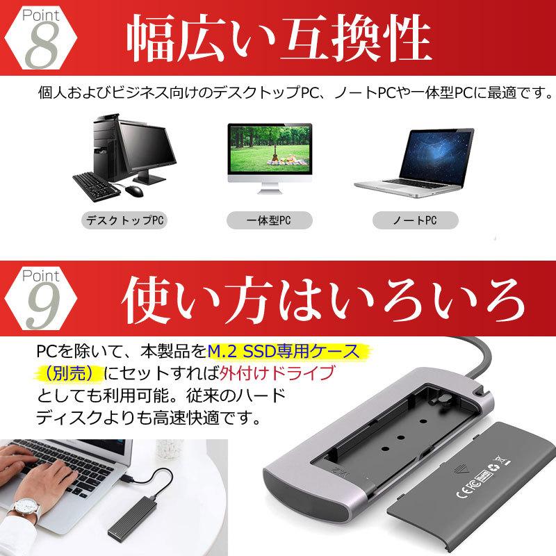 Hanye Hanye SSD 512GB 内蔵 SATA M.2 2280 SATA III 6.0Gb/s 550MB/s