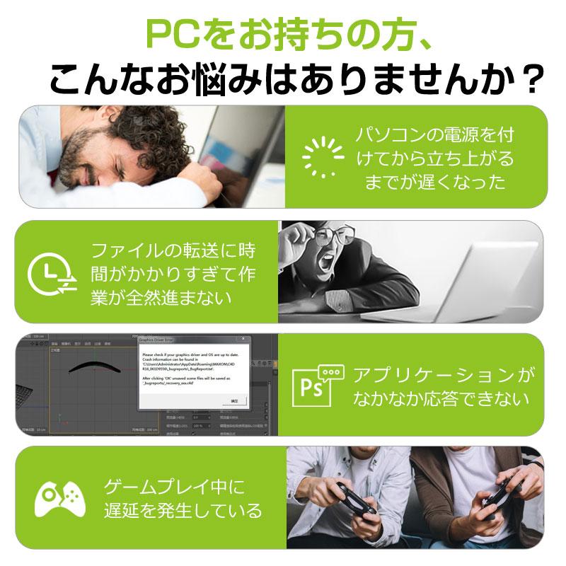 Hanye 特価セール SSD 512GB 内蔵型 2.5インチ 7mm SATAIII 6Gb Hanye 特価セール SSD 512GB 内蔵型 2.5インチ 7mm SATAIII 6Gb