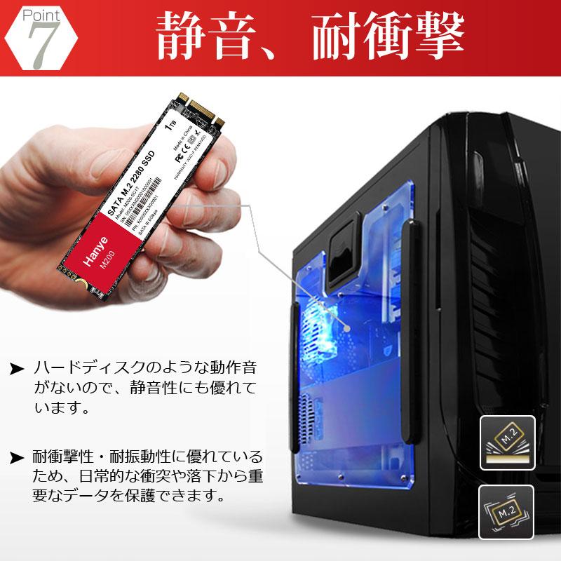 内蔵型SSD 1TB KIOXIA EXCERIA PLUS NVMe SSD 1TB」をレビュー | 自作とゲーム