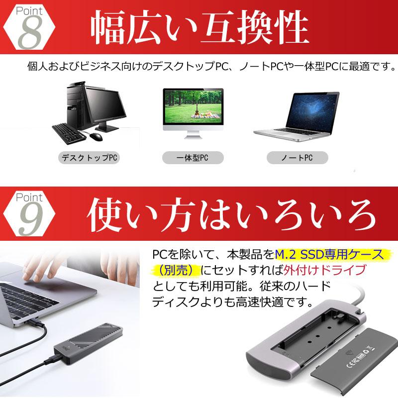 Hanye Hanye SSD 1TB 内蔵 SATA M.2 2280 SATA III 6.0Gb/s 550MB/s 3D