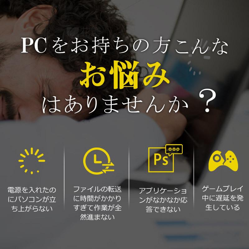 Hanye製 SSD 1TB 3D Nand TLC 高耐久性 内蔵 2.5インチ 7mm SATAIII 6Gb/s R:560MB/s アルミ製筐体 N400 国内3年保証・翌日配達 送料無料 | Hanye | 04