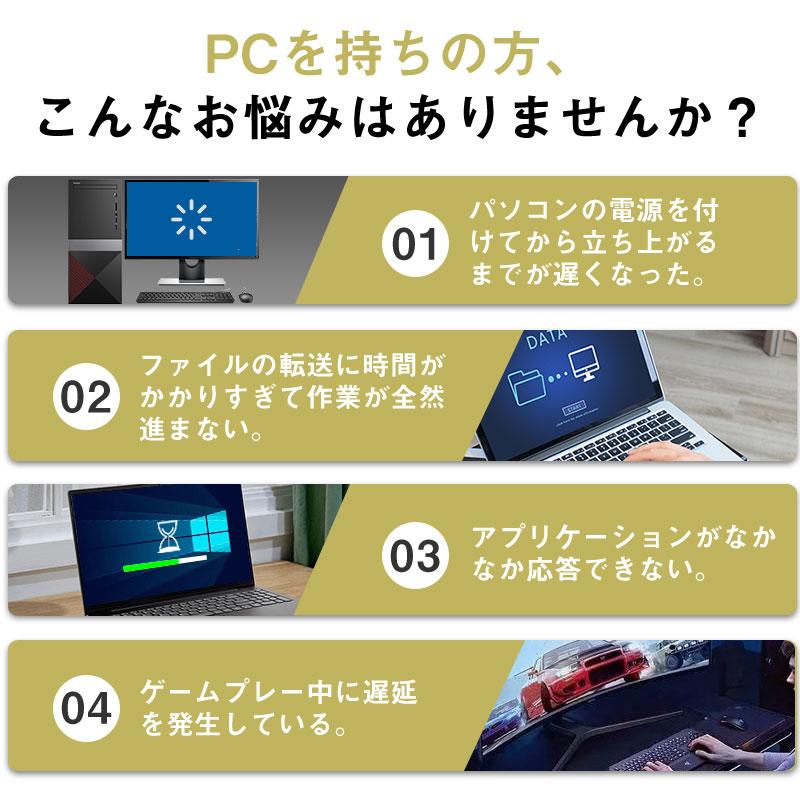 Hanye セール SSD 2TB 内蔵型 2.5インチ 7mm 3D NAND採用 Hanye セール SSD 2TB 内蔵型 2.5インチ 7mm 3D NAND採用