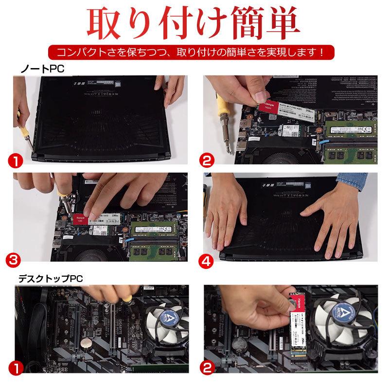 Hanye Hanye SSD 256GB 512GB 1TB 内蔵 SATA M.2 2280 SATA III 6.0Gb
