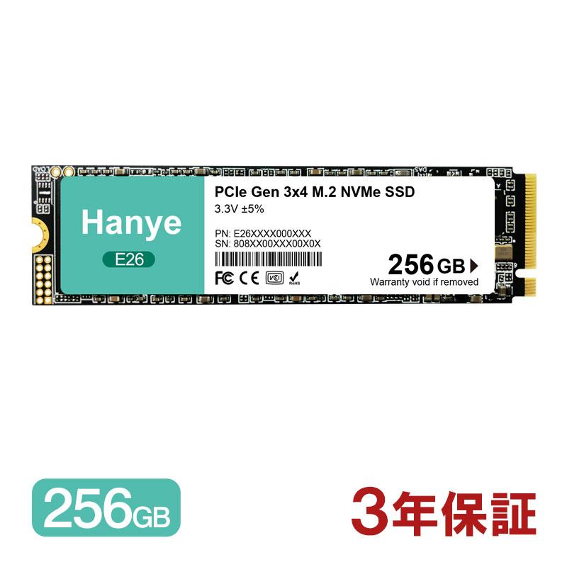 Hanye 内蔵型 SSD 256GB PCIe Gen3x4 M.2 NVMe 2280 2400MB/s 3D NAND E26 エコーパッケージ 3年保証 翌日配達 送料無料 | Hanye
