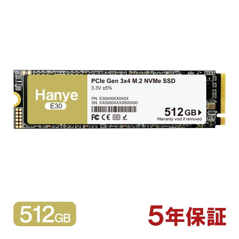 Hanye PCIe NVMe M.2 2280 SSD 512GB R:3500MB/s W:2700MB/s PCIe Gen3x4 3D Nand TLC E30-512GTN1 正規代理店品 国内5年保証・翌日配達 | Hanye