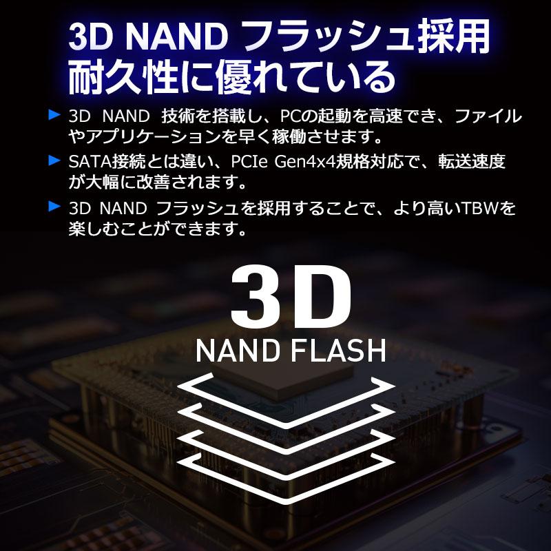 Hanye 2TB 3D NAND NVMe SSD PCIe Gen 4x4 放熱シート付 R Hanye 2TB 3D NAND NVMe SSD PCIe Gen 4x4 放熱シート付 R