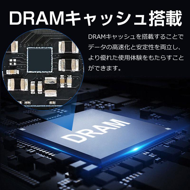 Hanye 2TB NVMe SSD 3D NAND TLC PCIe Gen 4x4 DRAM搭載 R:7200MB/s W:6700MB/s 新型PS5/PS5動作確認済み M.2 Type 2280 国内5年保証 翌日配達｜jnh｜05