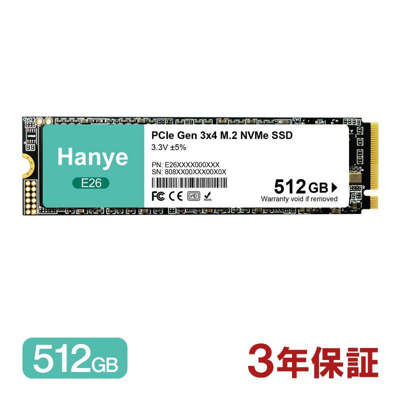 内蔵型SSD Hanye E26 NVMe M.2 SSD 512GB Hanye 内蔵型 SSD 256GB 512GB 1TB PCIe Gen3x4 M.2 NVMe 2280 3D NAND