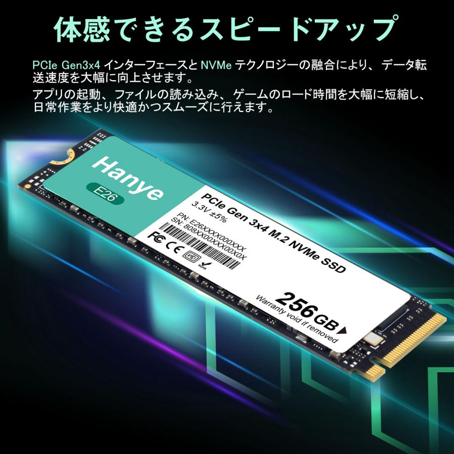 Hanye 内蔵型 SSD 256GB 512GB 1TB PCIe Gen3x4 M.2 NVMe 2280 3D NAND