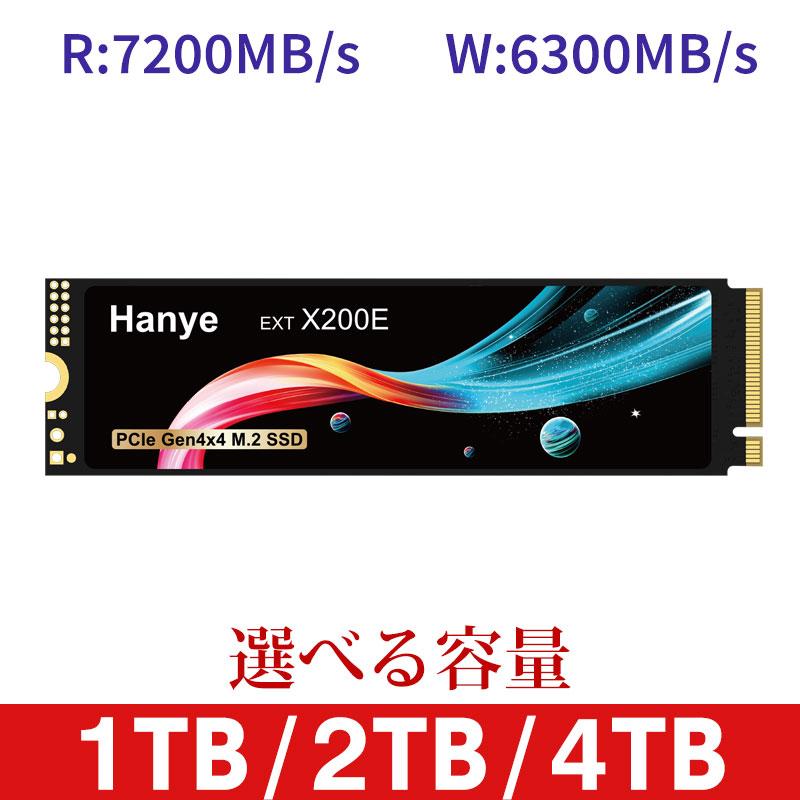 SSD 1TB 2TB 4TB PCIe Gen4x4 M.2 NVMe 2.0 2280 PS5 Pro/PS5 Slim/PS5動作確認済み R:7200MB/s W:6300MB/s 3D NAND グラフェン放熱シート付き 5年保証 翌日配達（Yahoo!・嘉年華）