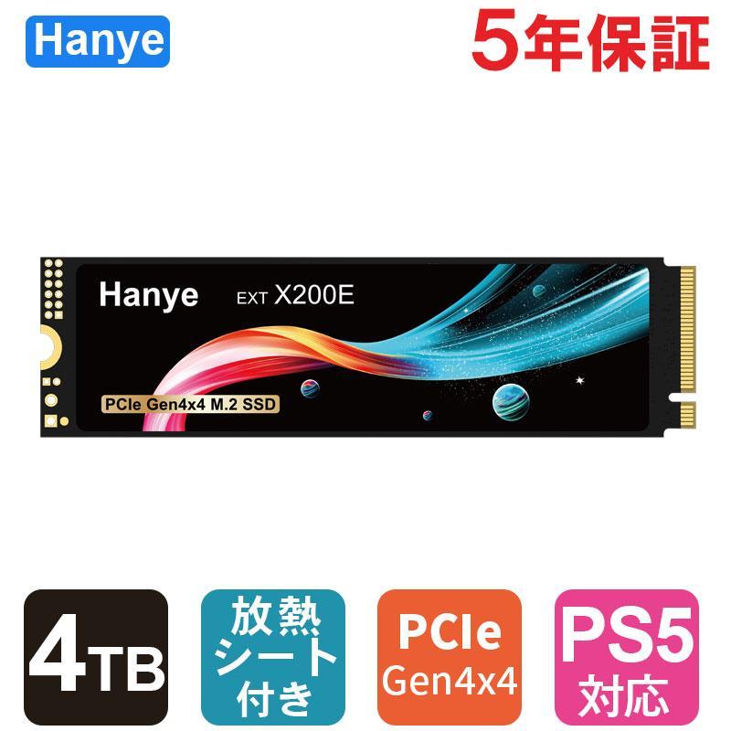 Hanye SSD 1TB 2TB 4TB PCIe Gen4x4 M.2 NVMe 2.0 2280 PS5 Pro/PS5