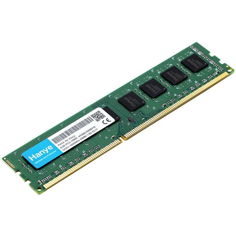 デスクトップPC用メモリ Hanye DDR3-1600 PC3-12800 16GB(8GBx2枚) DIMM 1.5V CL11 240 PIN 5年保証 翌日配達対応 送料無料｜jnh｜02