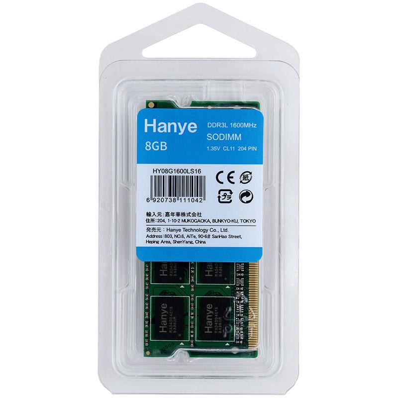 ノートPC用メモリ Hanye DDR3L 1600 PC3 12800 16GB(8GBx2枚) SODIMM 1.35V CL11 204 PIN 5年保証 翌日配達対応 送料無料｜jnh｜02