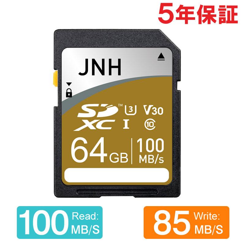 マイクロsdカード microSDXC 64GB JNH R:100MB s W:70MB s Class10 UHS-I U3 V30 4K Ultra HD A1対応 国内5年保証