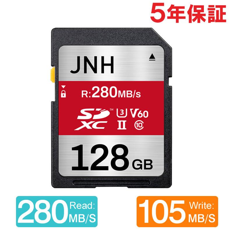 JNH SDXCカード 128GB UHS-II U3 V60 R:280MB/s W:105MB/s JNH SDXCカード 128GB UHS-II U3 V60 R:280MB/s W:105MB/s