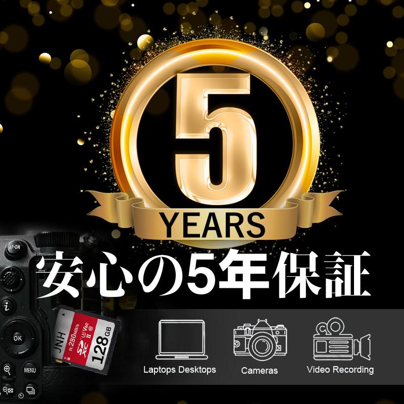 JNH SDXCカード 128GB UHS-II U3 V60 R:280MB/s W:105MB/s JNH Class10