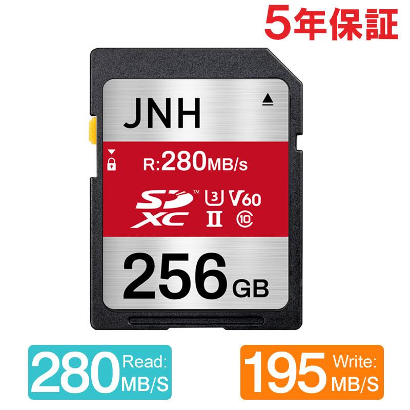 JNH セール SDXCカード 256GB UHS-II U3 V60 R:280MB/s W:195MB/s Class10 4K Ultra HD動画対応 SDカード メモリーカード 国内正規品5年保証 : 嘉年華 - 通販 - Yahoo!ショッピング JNH セール SDXCカード 256GB UHS-II U3 V60 R:280MB/s W:195MB/s Class10 4K Ultra HD動画対応 SDカード メモリーカード 国内正規品5年保証 : 嘉年華 - 通販 - Yahoo!ショッピング
