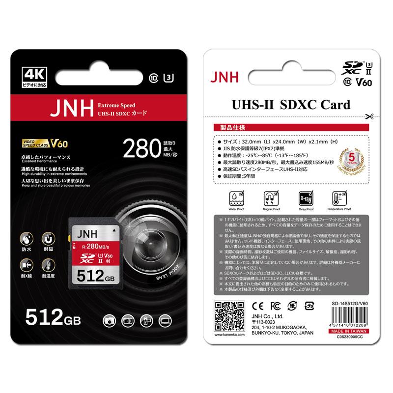 JNH SDXCカード 512GB UHS-II U3 V60 R:280MB/s W:155MB/s JNH SDXCカード 512GB UHS-II U3 V60 R:280MB/s W:155MB/s