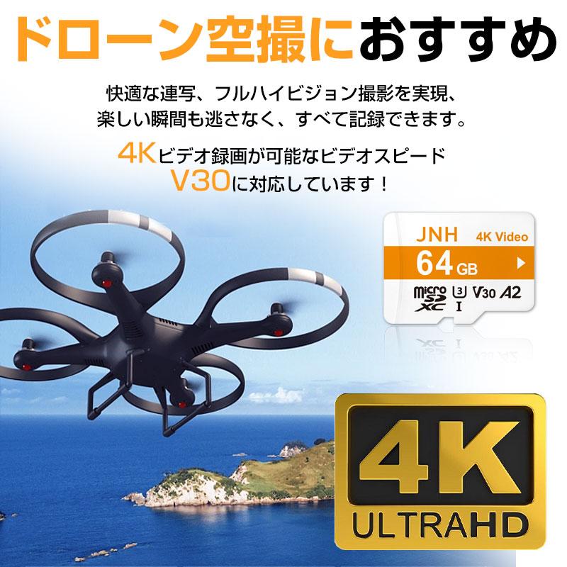 マイクロsdカード microSDXC 64GB JNH R:100MB/s W:80MB/s UHS-I U3 V30 4K Ultra HD A2対応 国内5年保証 Nintendo Switch/GoPro動作確認済｜jnh｜04