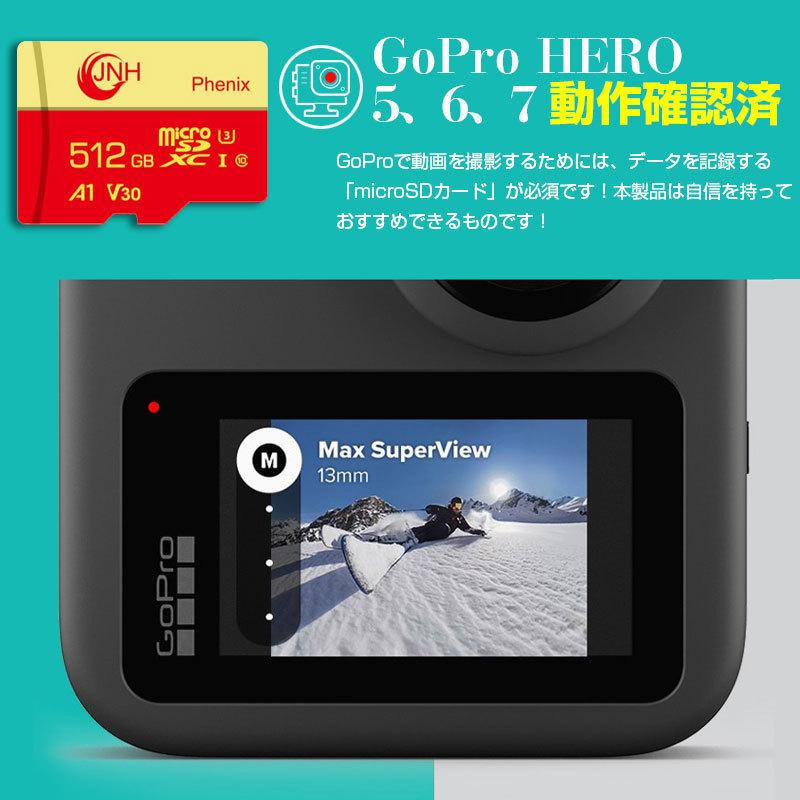 JNH 特価セール マイクロsdカード microSDXCカード 512GB R JNH 特価セール マイクロsdカード microSDXCカード 512GB R