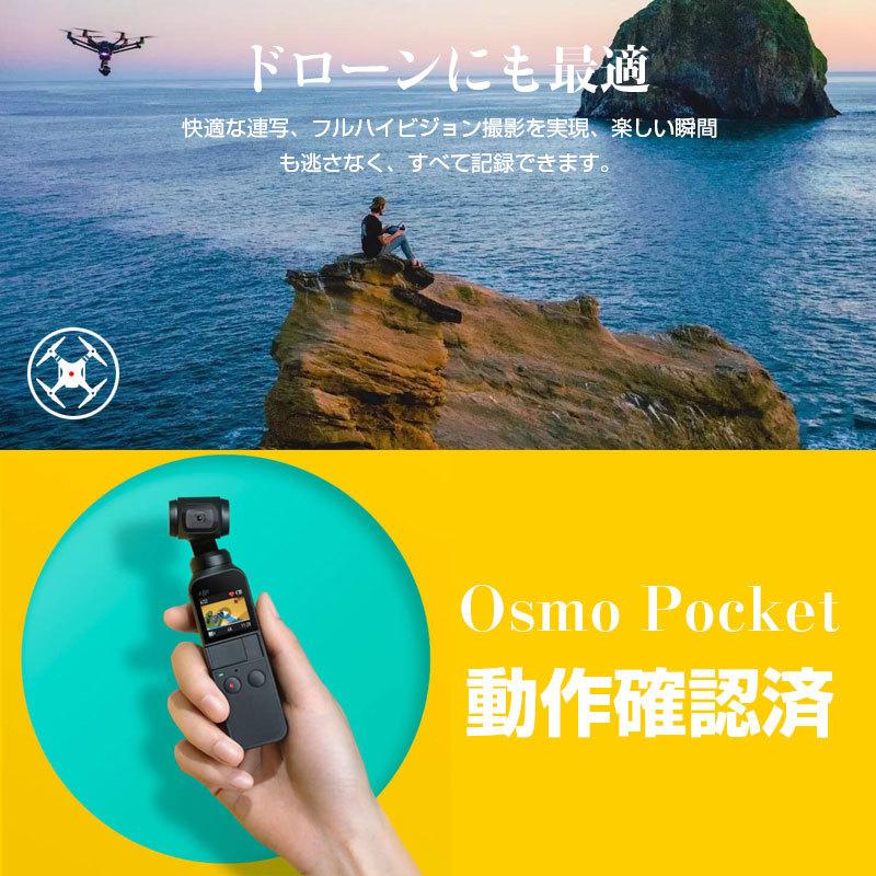 マイクロsdカード microSDXCカード 512GB JNH R:100MB/s class10 UHS-I U3 V30 4K Ultra HD A1 2年保証 Nintendo Switch/DJI OSMO対応 | JNH | 11