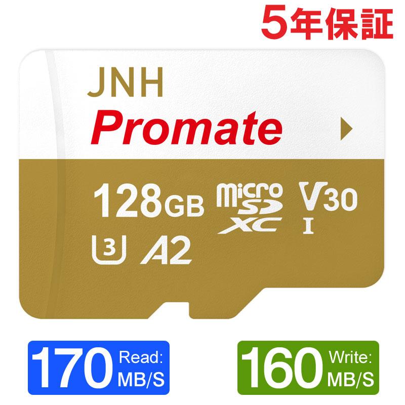 JNH マイクロsdカード microSDXCカード 128GB R:170MB/s W:160MB/s UHS